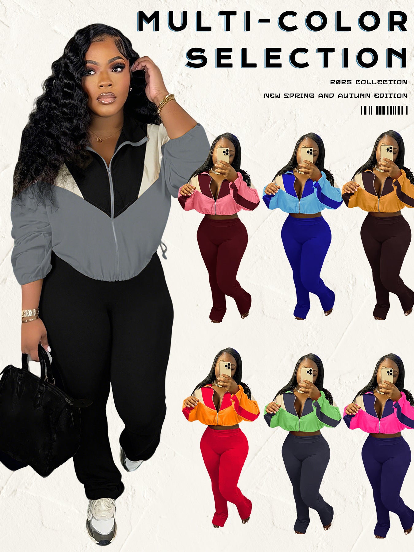 Colorblock Zipper Casual Pant Set