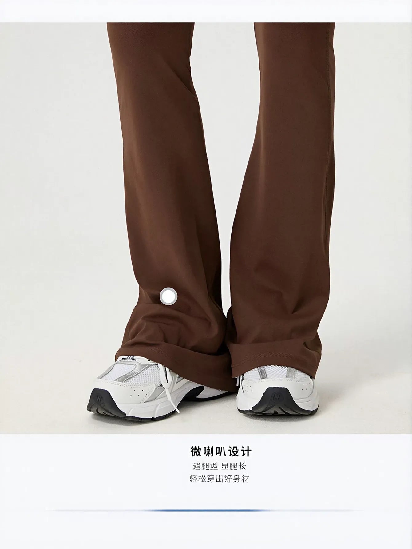 High Waisted Ruched Flare Yoga Pants