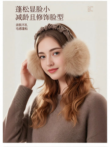 Cozy Plush Winter Warm Earmuffs