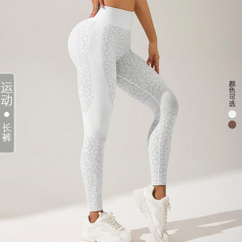 High Waisted Butt Lifting Yoga Leggings