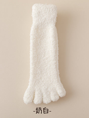 Cozy Plush Warm Toe Socks