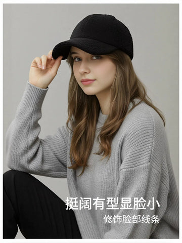 Cozy Fuzzy Fleece Baseball Hat