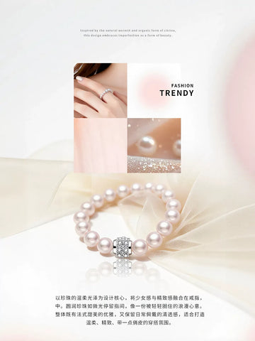 Elegant Crystal Pearl Beaded Ring