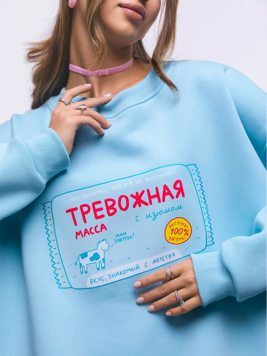Oversized Graphic Print Fleece Sweatshirt