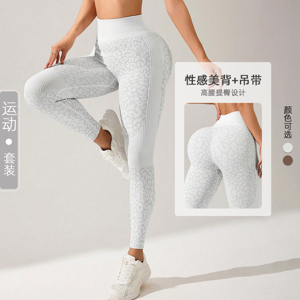 High Waisted Butt Lifting Yoga Leggings