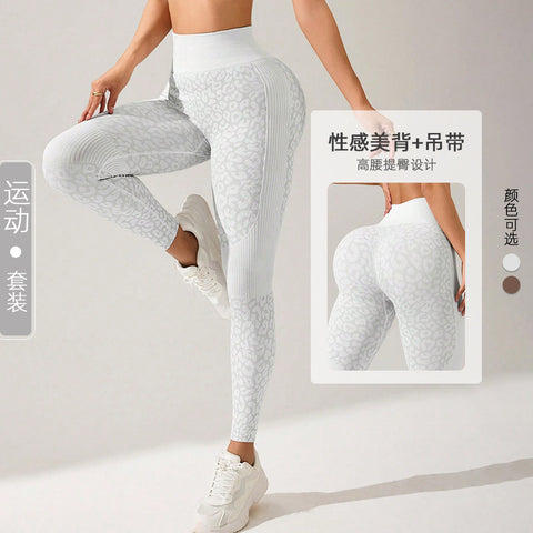 High Waisted Butt Lifting Yoga Leggings