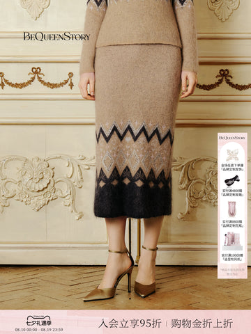 Cozy Fair Isle Knit Midi Skirt