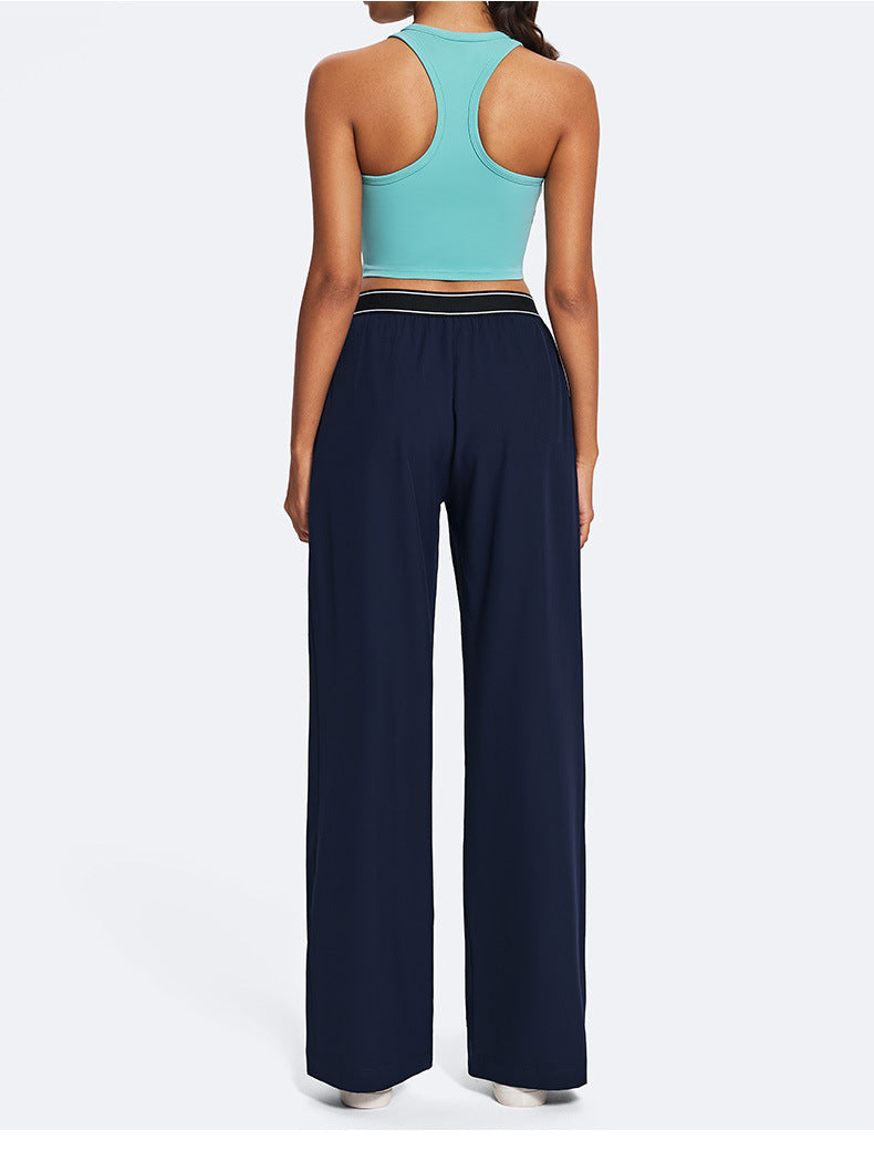 High Waisted Flowy Athletic Pants