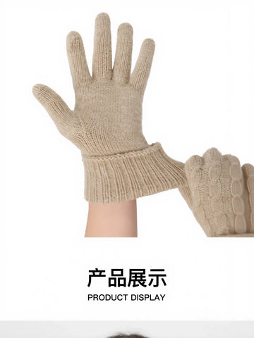 Cozy Cable Knit Winter Gloves