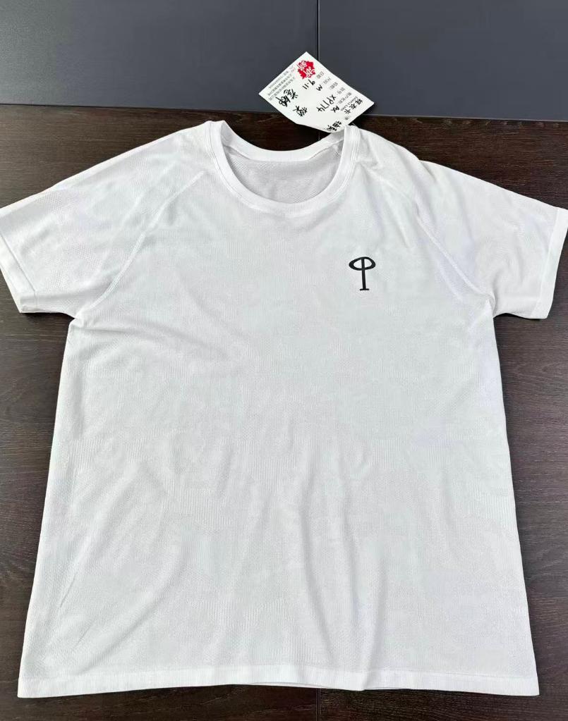 Breathable Lightweight Athletic Yoga T Shirt
