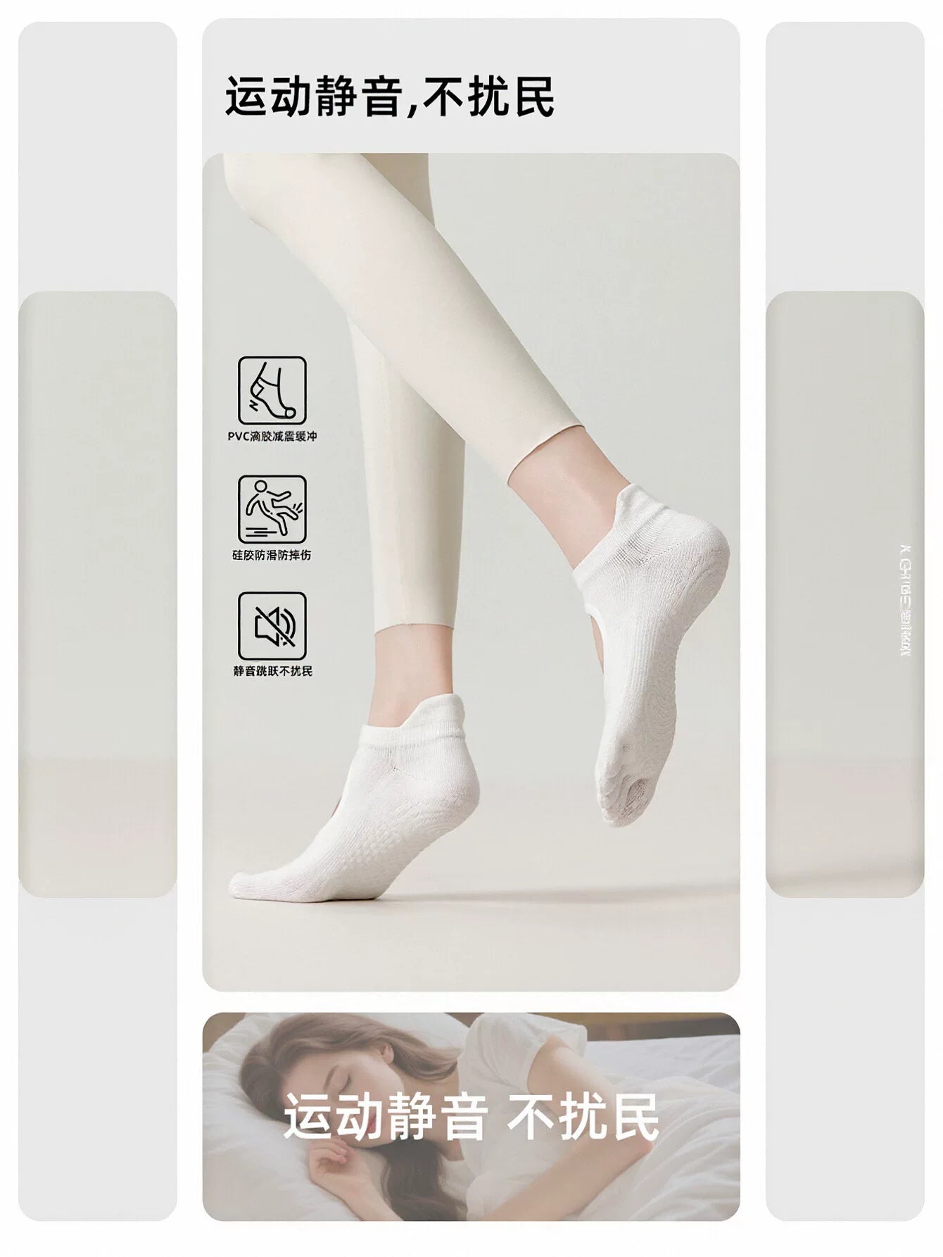 Non Slip Open Toe Yoga Socks