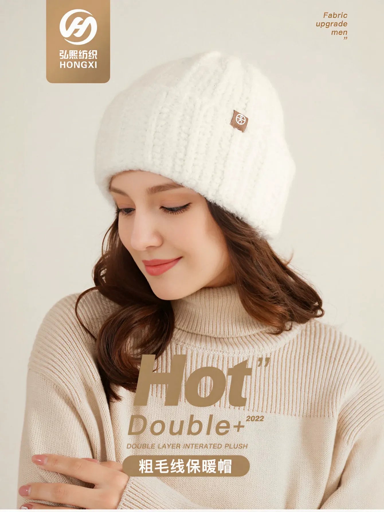 Cozy Chunky Knit Black Beanie