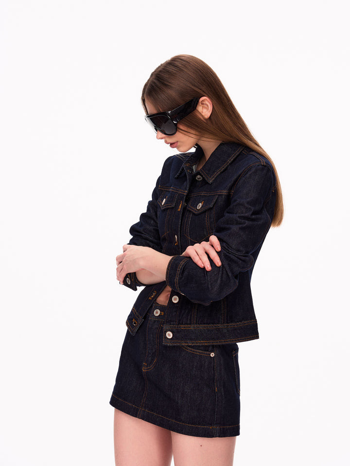 Low Rise Slim Fit Denim Skirt