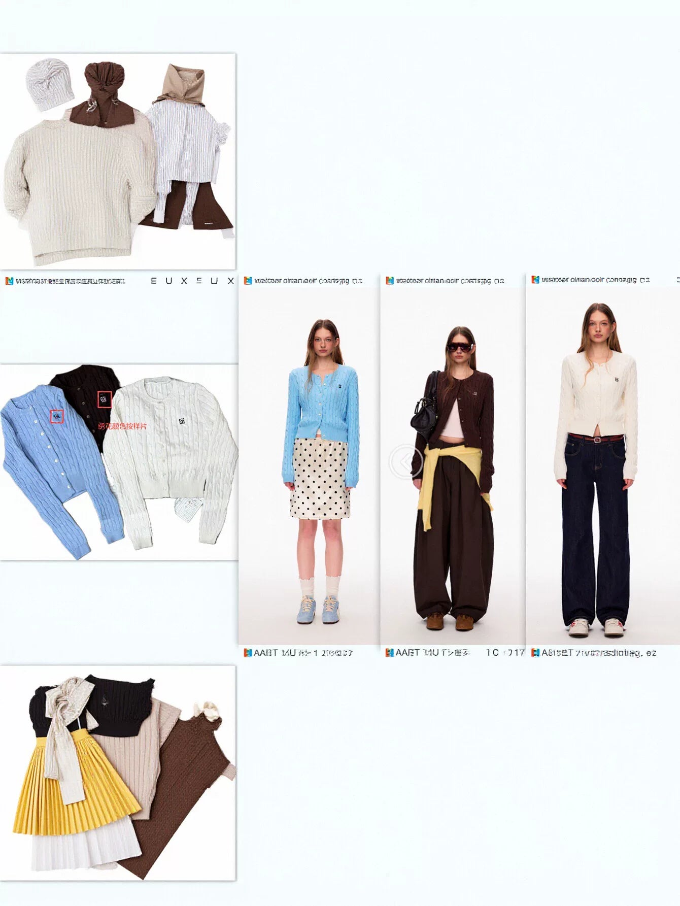 Cropped Embroidered Cable Knit Cardigan