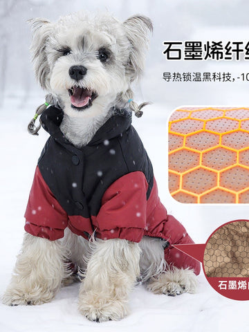 Waterproof Warm Padded Dog Coat