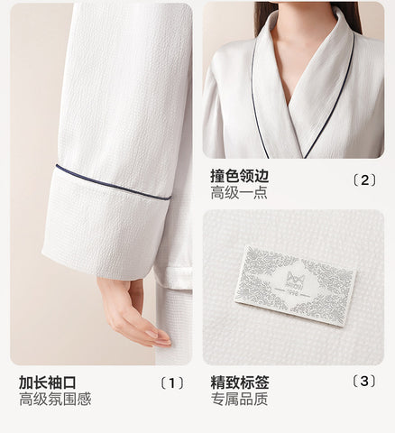 Soft Satin Contrast Trim Pajama Set