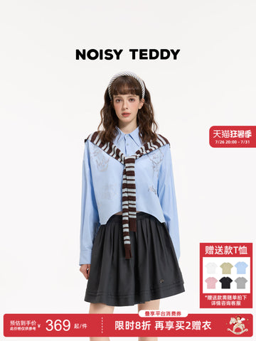 Oversized Layered Graphic Button Down Shirt