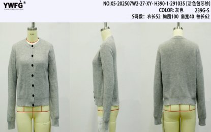Soft Crewneck Button Down Cardigan