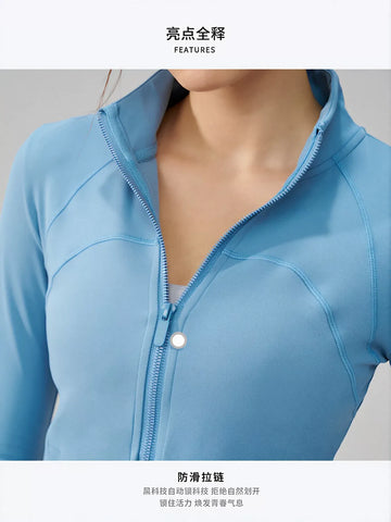 Thermal Slim Fit Yoga Jacket