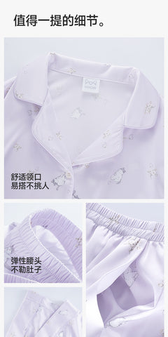Soft Floral Button Down Pajama Set