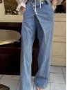 Asymmetric High Waisted Wide Leg Jeans