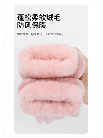 Warm Faux Fur Touchscreen Winter Gloves