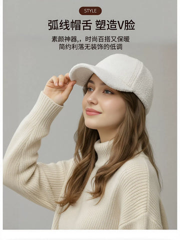 Cozy Fuzzy Fleece Baseball Hat