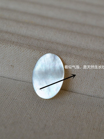 Dainty Gold Plated Shell Spinner Ring