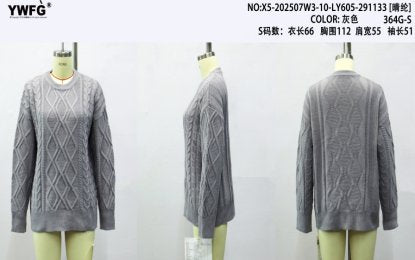 Cozy Oversized Cable Knit Pullover Sweater