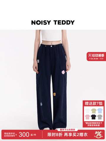 Graphic Patch High Waisted Cargo Pants