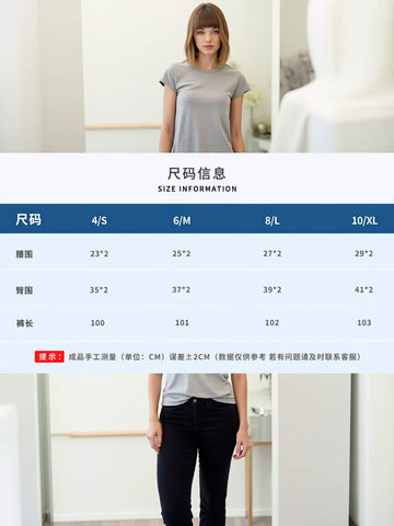 High Waisted Ruched Flare Yoga Pants