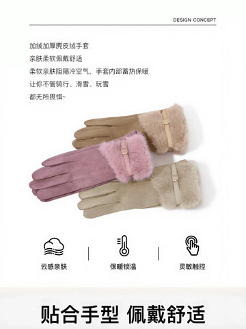 Cozy Faux Fur Trim Winter Gloves