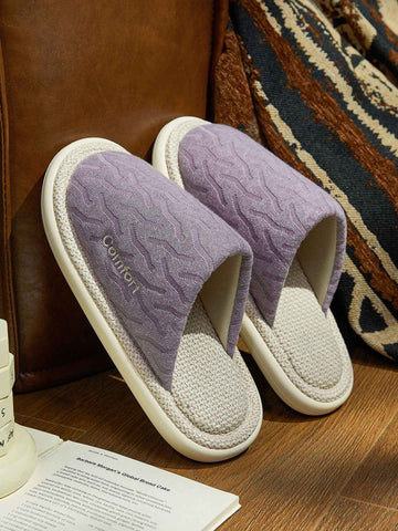 Cozy Soft Knit Indoor Slippers