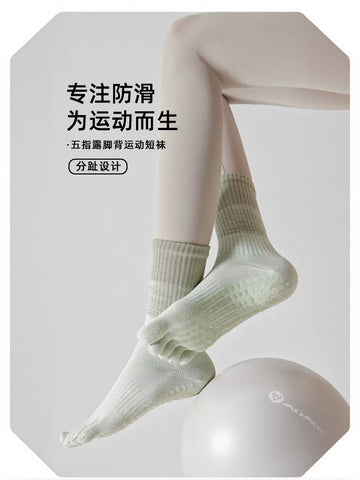 Non Slip Grip Yoga Toe Socks