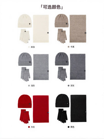 Cozy Thermal Winter Knit Beanie Hat