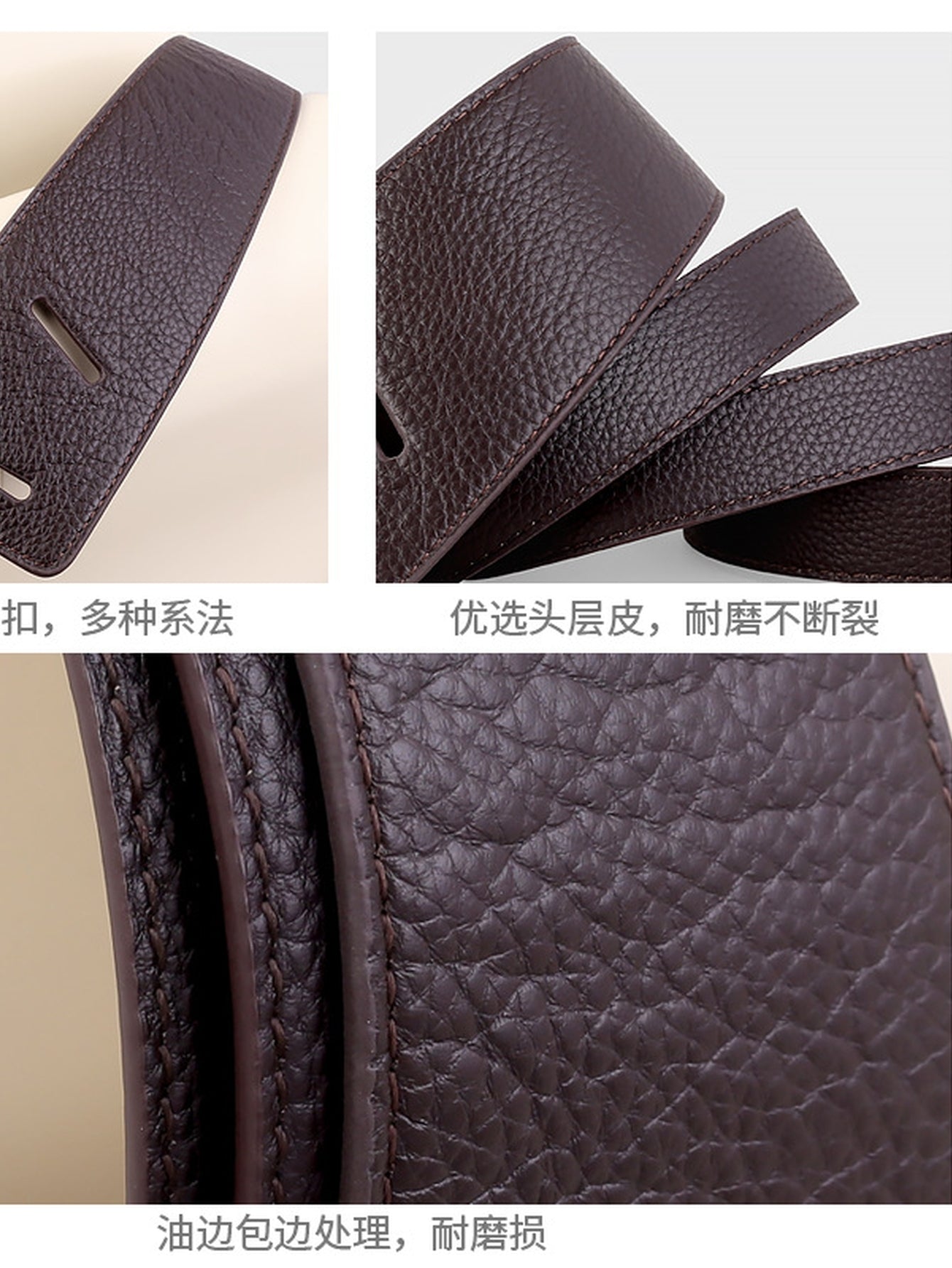 Modern Red Leather Knot Belt