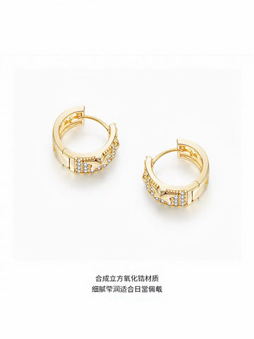 Sparkling Star Pave Huggie Hoop Earrings