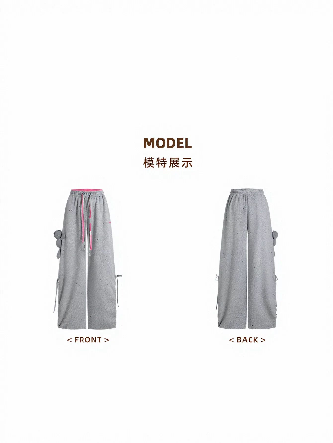 Drawstring Splatter Print Wide Leg Pants