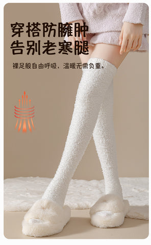Cozy Plush Over The Knee Socks