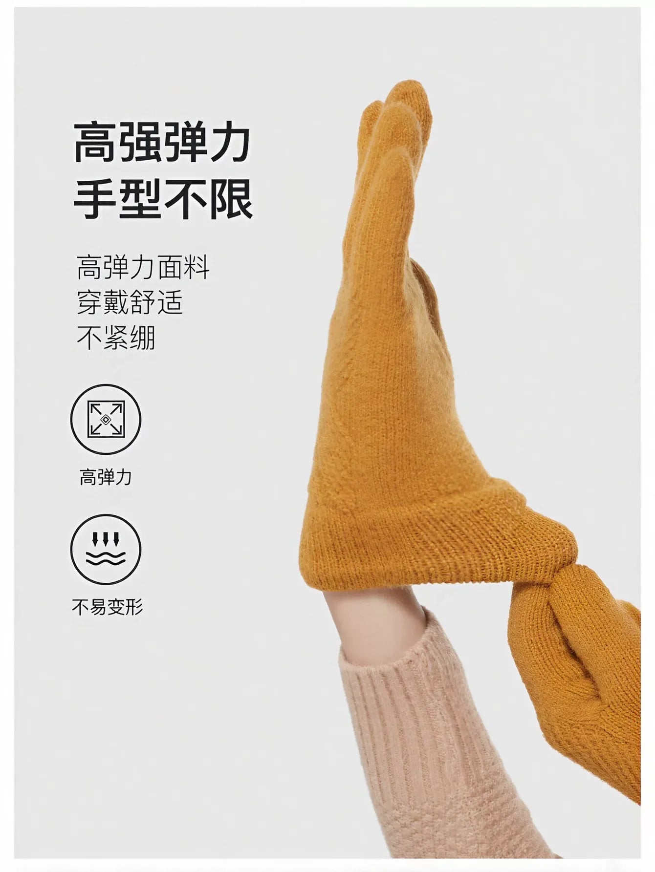 Warm Touchscreen Knit Winter Gloves