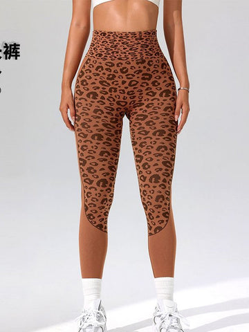 High Waisted Seamless Leopard Leggings