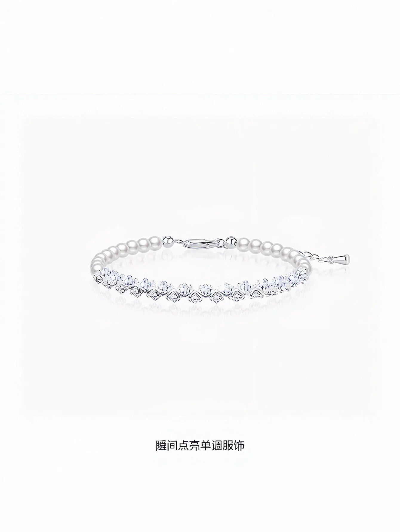 Elegant Pearl Cubic Zirconia Bracelet