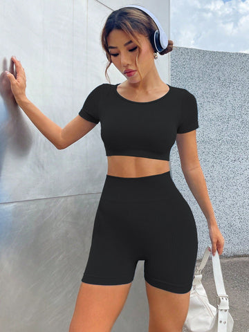Seamless Ribbed Backless Yoga Set