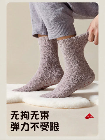 Cozy Non Slip Fuzzy Socks