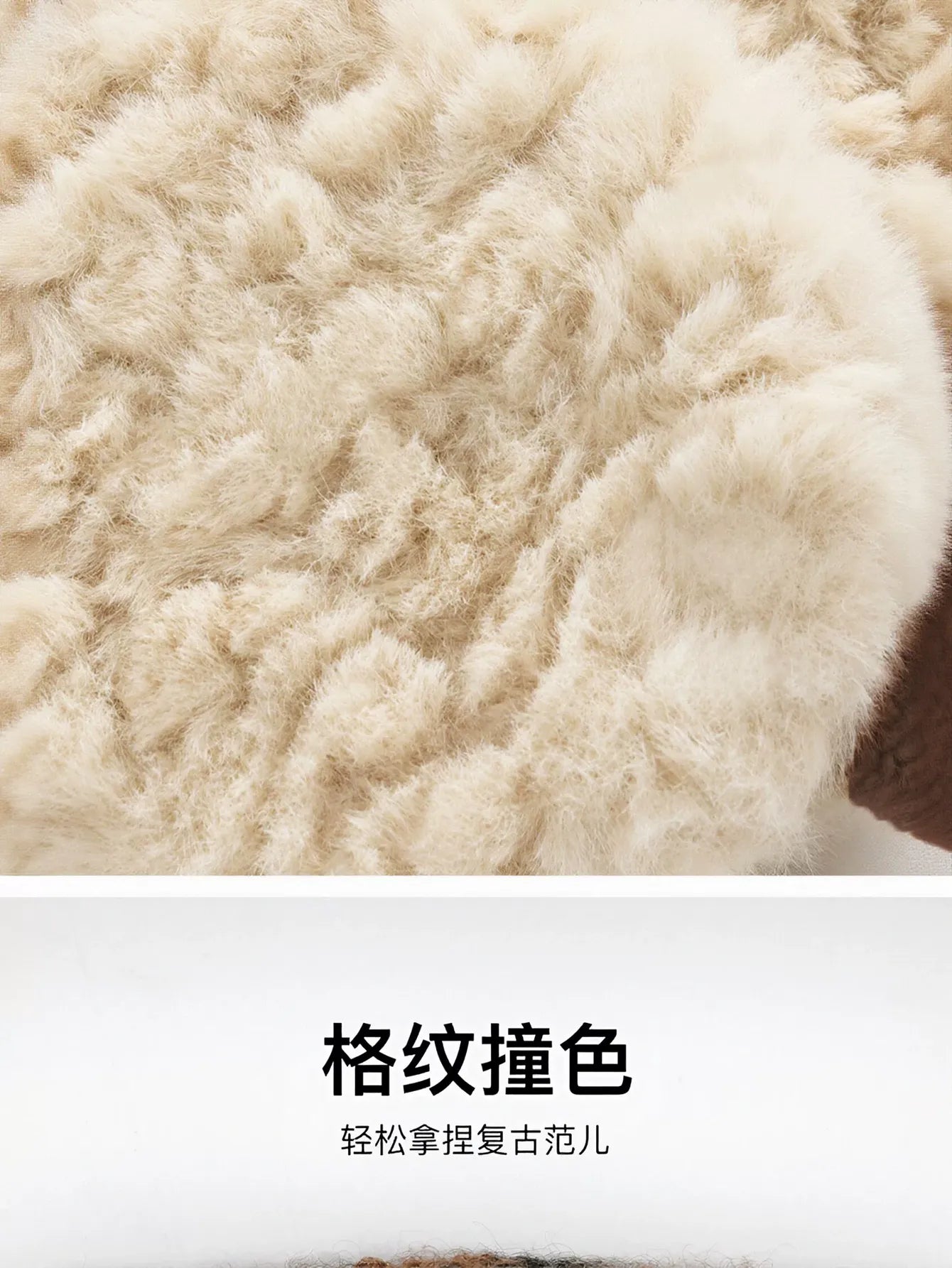 Cozy Plush Warm Winter Earmuffs