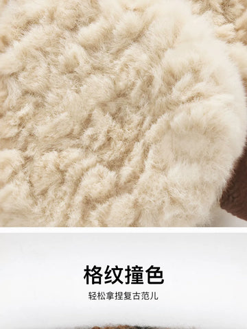 Cozy Plush Warm Winter Earmuffs
