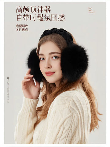 Cozy Plush Winter Warm Earmuffs