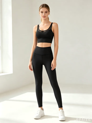 Seamless High Waisted Yoga Set
