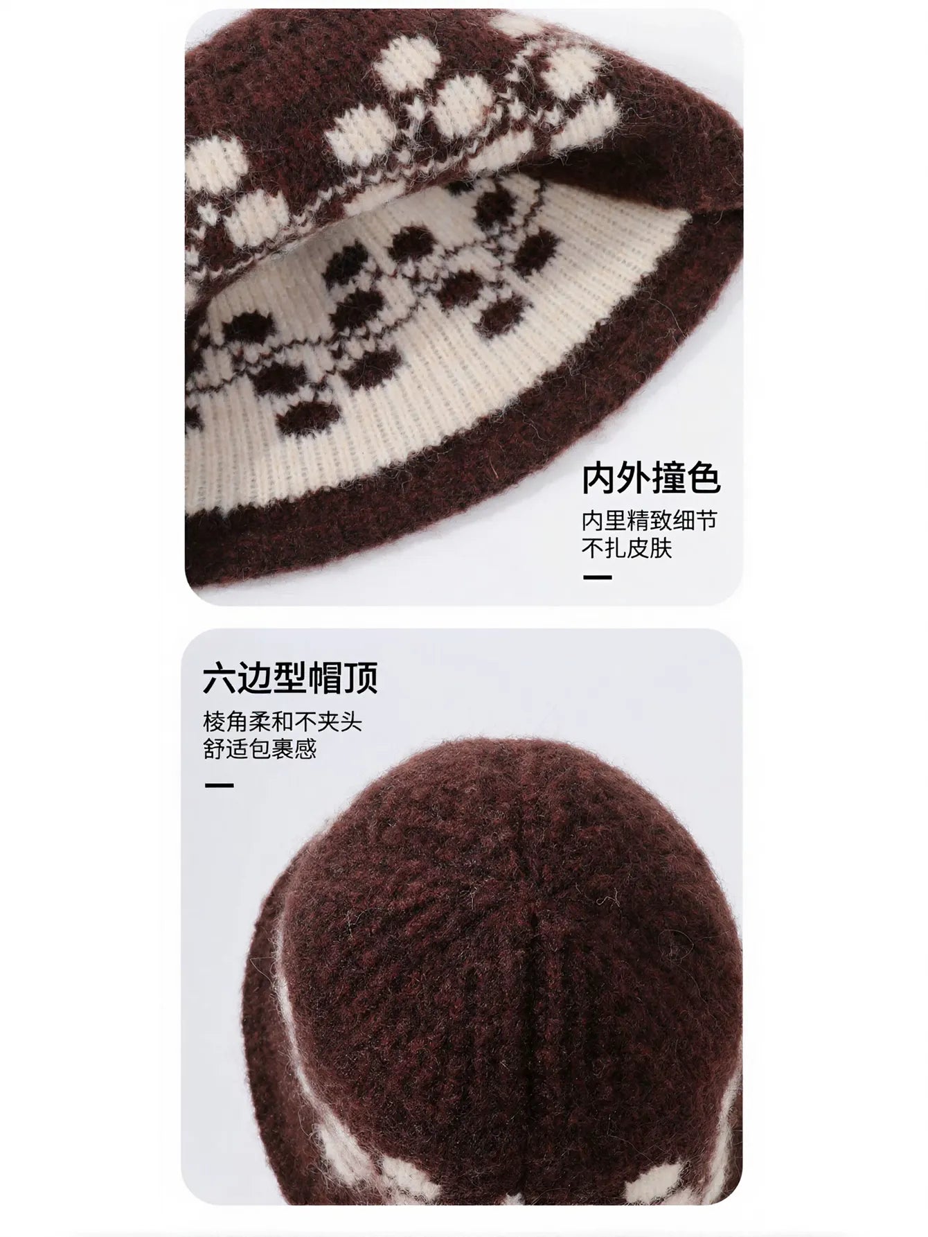 Cozy Fuzzy Patterned Bucket Hat