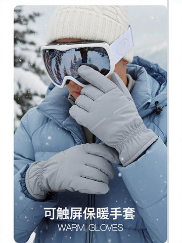 Waterproof Thermal Winter Sport Gloves